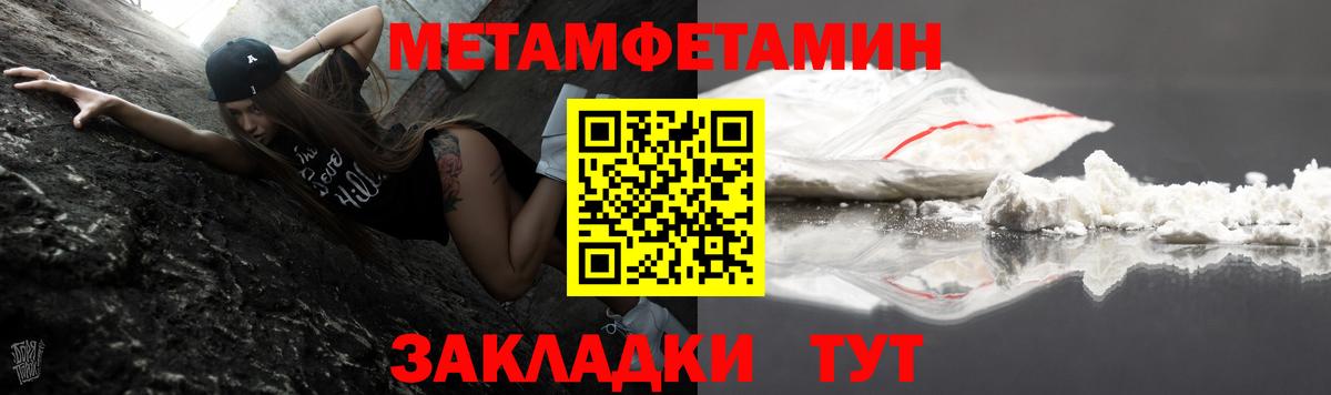 АМФ Premium Феодосия