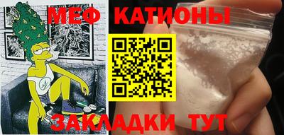 амф Кумертау