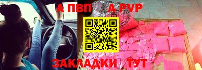 ECSTASY Кунгур