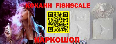 шишки Кулебаки