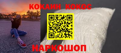 ECSTASY Кунгур