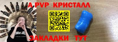 ECSTASY Кунгур