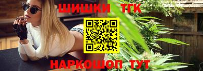 шишки Кулебаки
