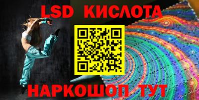 ECSTASY Кунгур