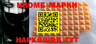 шишки Кулебаки
