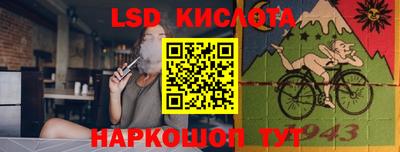 амф Кумертау