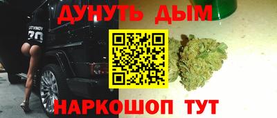 ECSTASY Кунгур