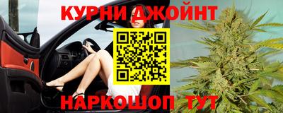 амф Кумертау