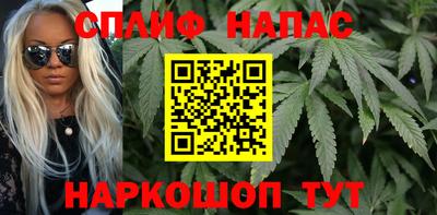 амф Кумертау