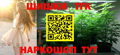 шишки Кулебаки