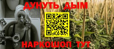 шишки Кулебаки