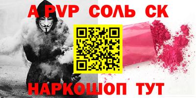 амф Кумертау