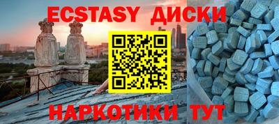 амф Кумертау