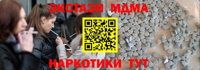 шишки Кулебаки