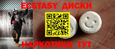 шишки Кулебаки