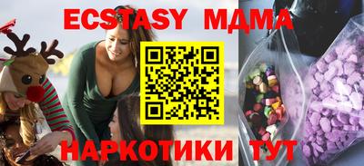 шишки Кулебаки