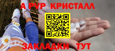 ECSTASY Кунгур