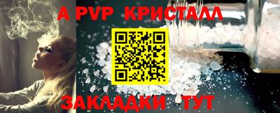 ECSTASY Кунгур
