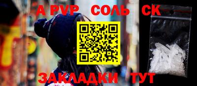 шишки Кулебаки