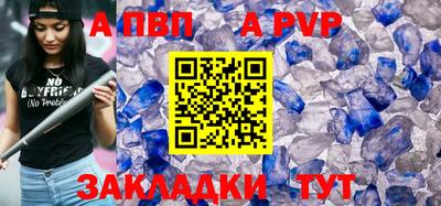 амф Кумертау