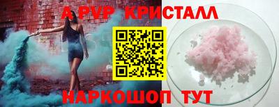 амф Кумертау