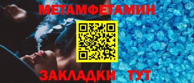 шишки Кулебаки