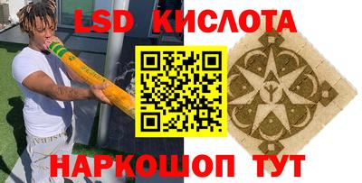 амф Кумертау