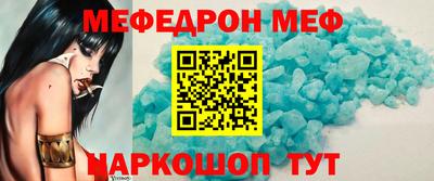 шишки Кулебаки