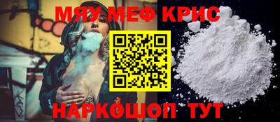 шишки Кулебаки
