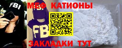 шишки Кулебаки