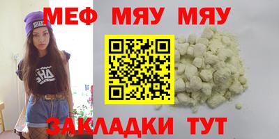 ECSTASY Кунгур